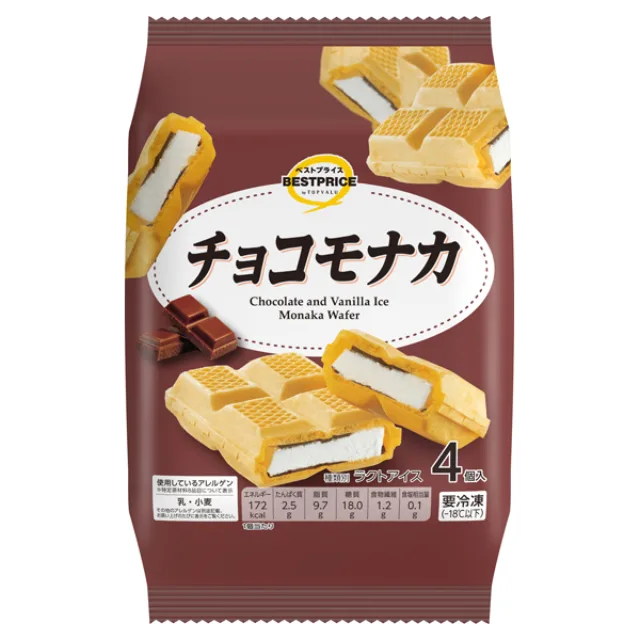 チョコモナカ (80ml+モナカ皮)×4個
