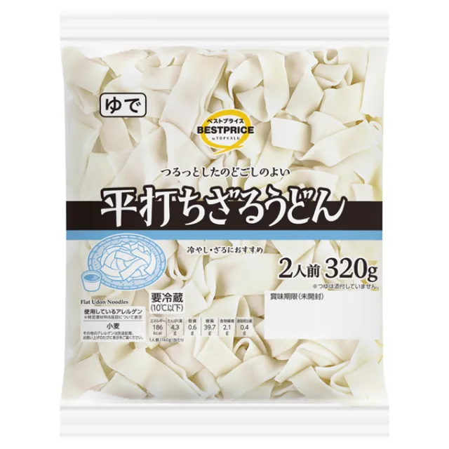 平打ちざるうどん 320g