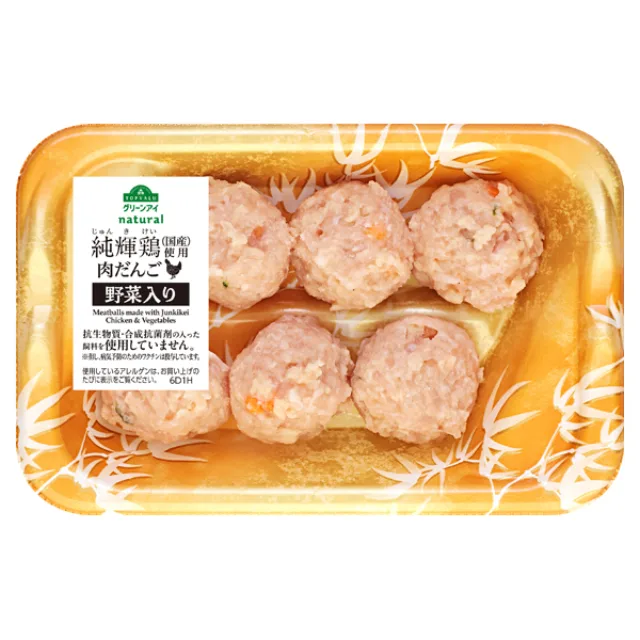 純輝鶏(国産)使用むね肉入りだんご(野菜入り) 90g