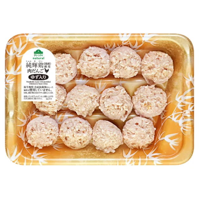 純輝鶏(国産)使用むね肉入りだんご(ゆず入り) 180g