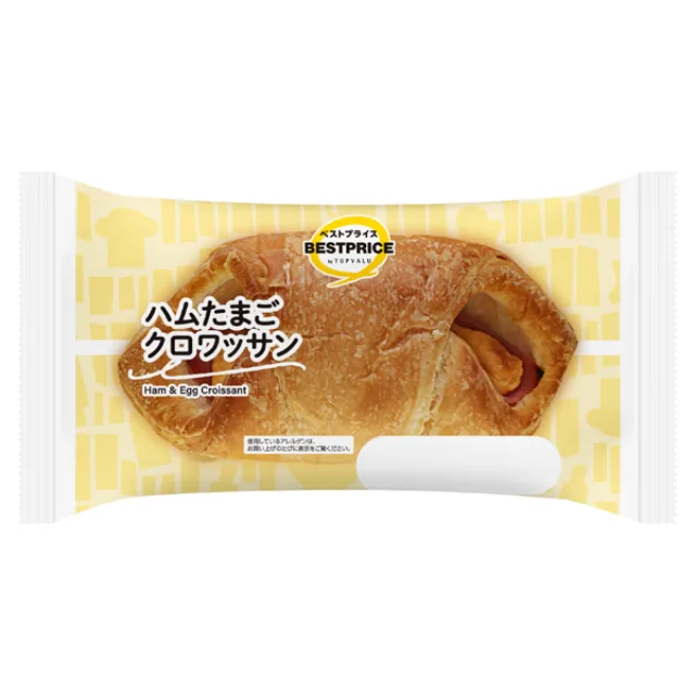 ハムたまごクロワッサン 1個