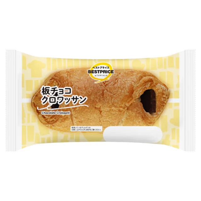 板チョコクロワッサン 1個