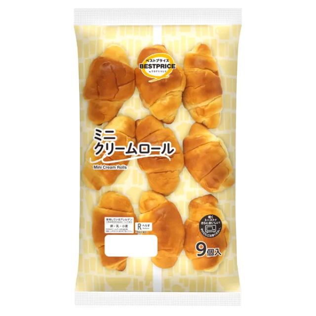 ミニクリームロール 9個