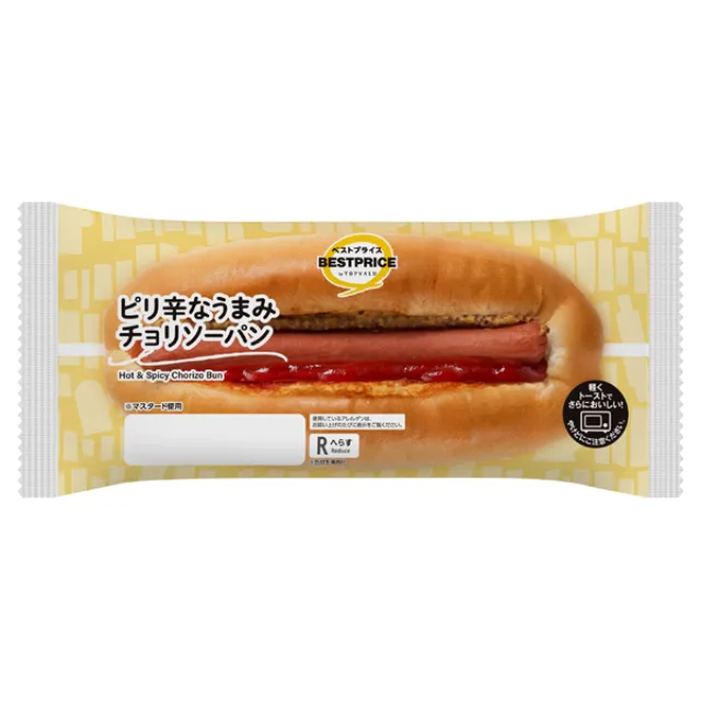 ピリ辛なうまみチョリソーパン 1個