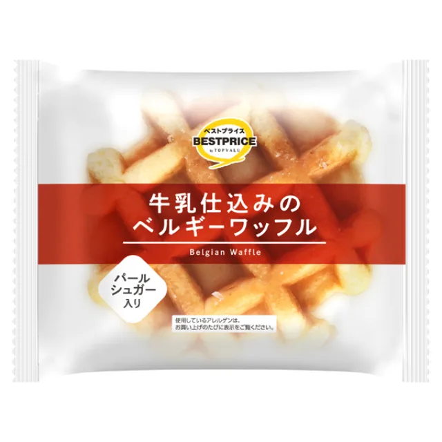牛乳仕込みのワッフル 1個