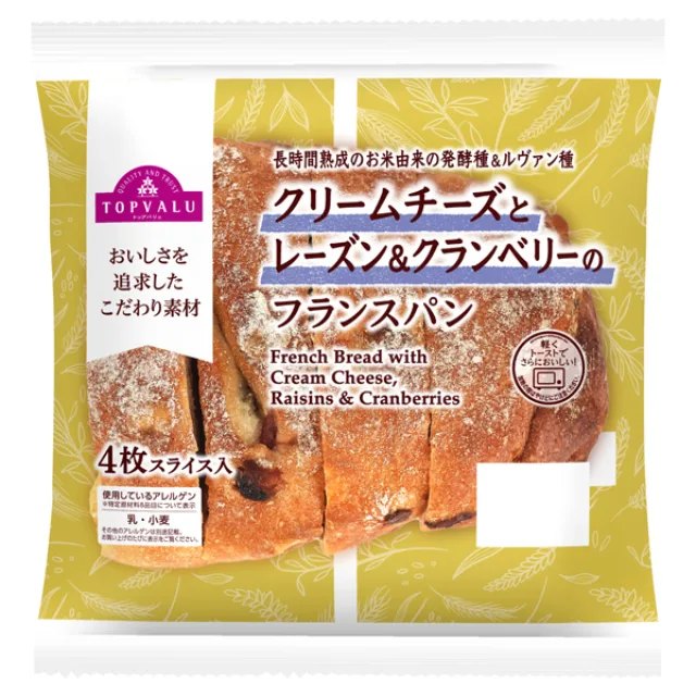 クリームチーズとレーズン&クランベリーのフランスパン 4枚