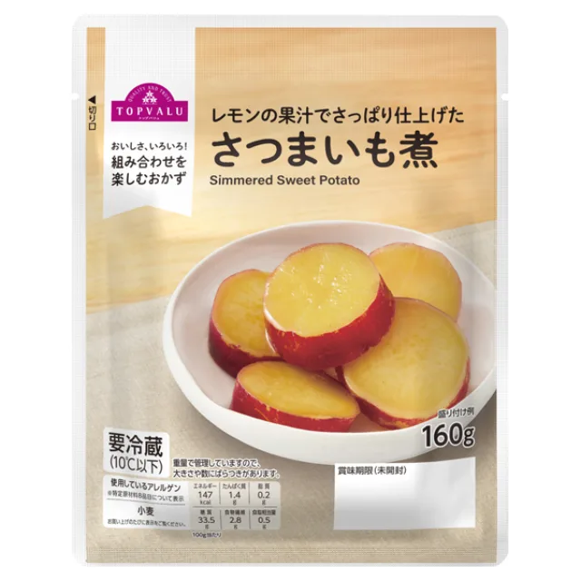 さつまいも煮 160g