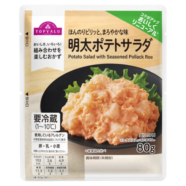 明太ポテトサラダ 80g
