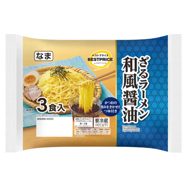 ざるラーメン 和風醤油味 504g(めん110g×3、つゆ58g×3)