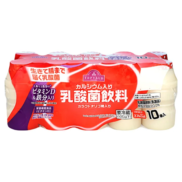 カルシウム入り乳酸菌飲料 650ml(65ml×10本)