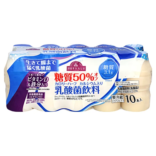 糖質50%オフ カルシウム入り乳酸菌飲料 650ml(65ml×10本)