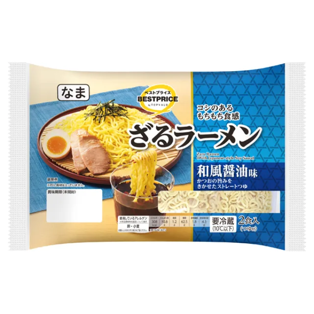 ざるラーメン和風醤油味 336g(めん110g×2、つゆ58g×2)