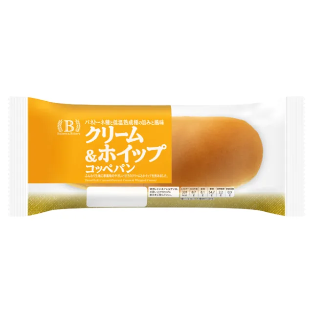 ベーカーズアンドベーカリー クリーム&ホイップ コッペパン 1個