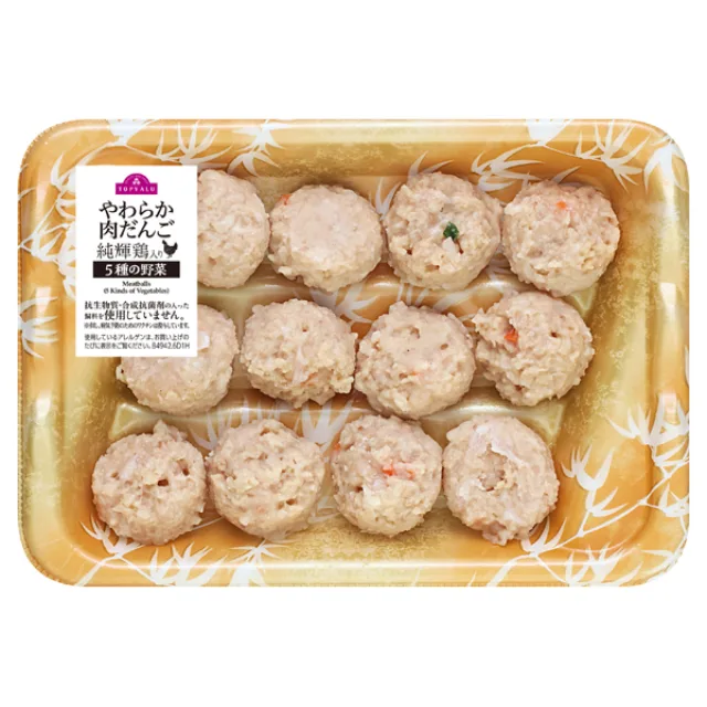やわらか肉だんご 純輝鶏入り(5種の野菜) 180g