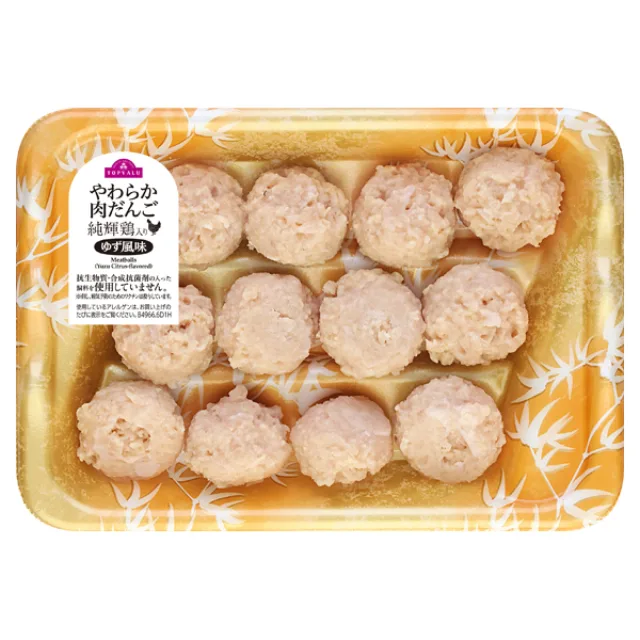やわらか肉だんご 純輝鶏入り(ゆず風味) 180g