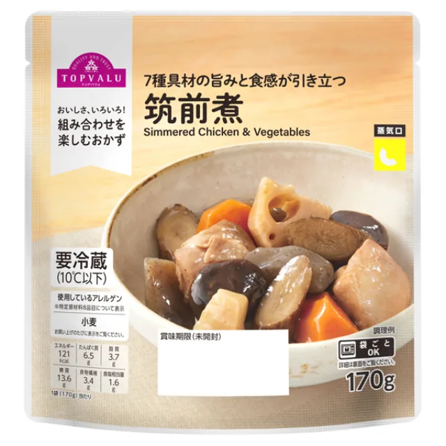 筑前煮 170g
