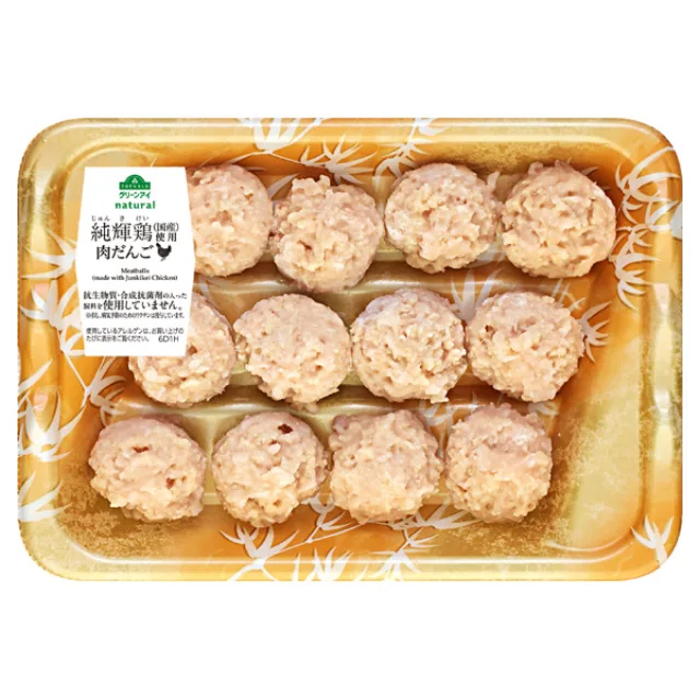純輝鶏(国産)使用むね肉入りだんご(プレーン) 180g