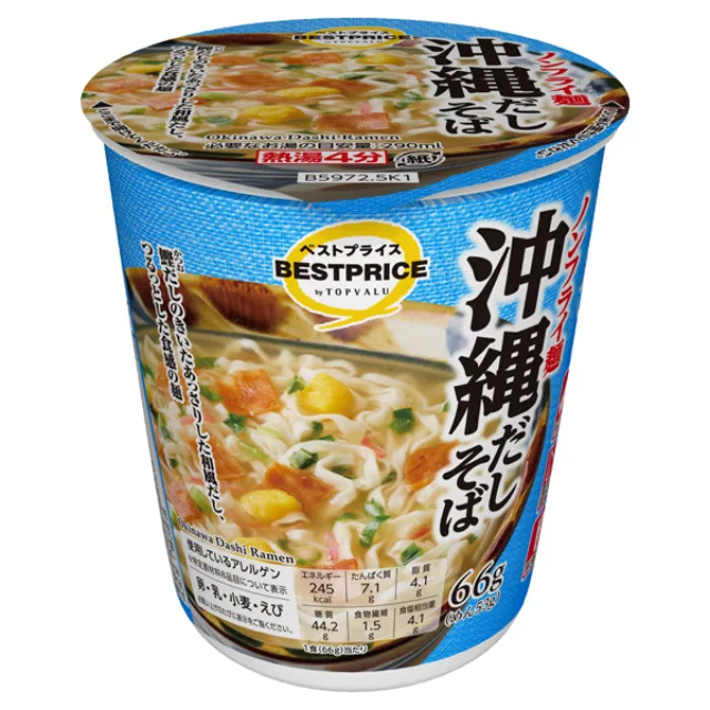 ノンフライ麺 沖縄だしそば 66g(めん53g)