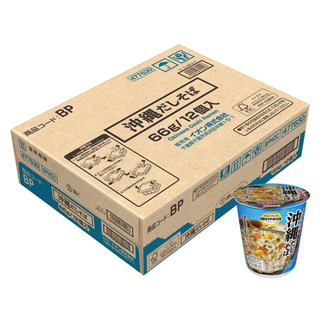 ノンフライ麺 沖縄だしそば<ケース> 66g/12個入