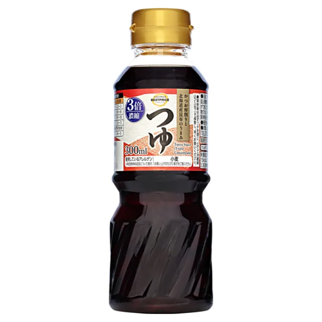 3倍濃縮つゆ 300ml