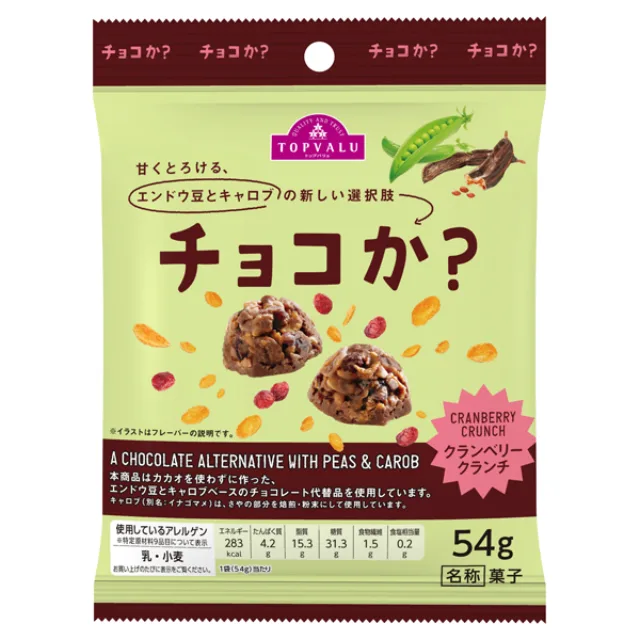 チョコか?クランベリークランチ 54g