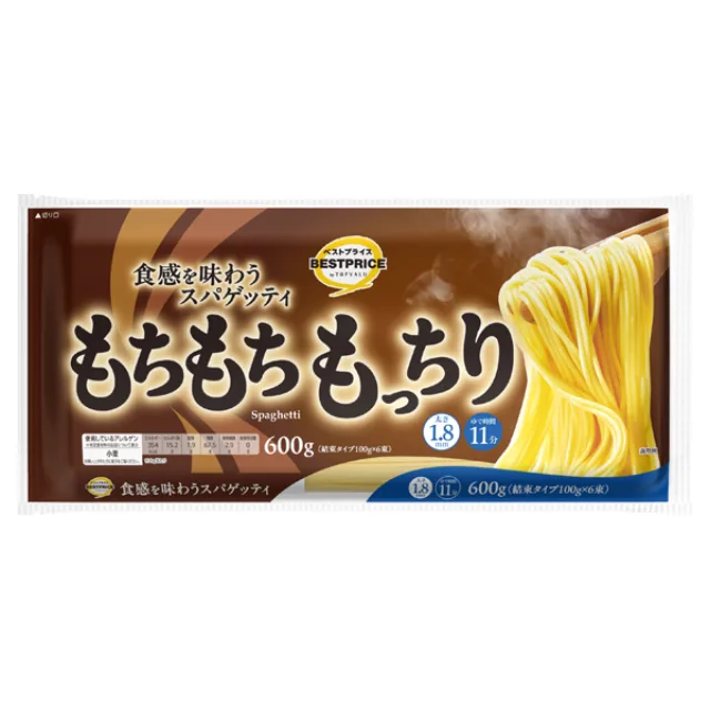 もちもちもっちり食感を味わうスパゲッティ1.8mm 600g