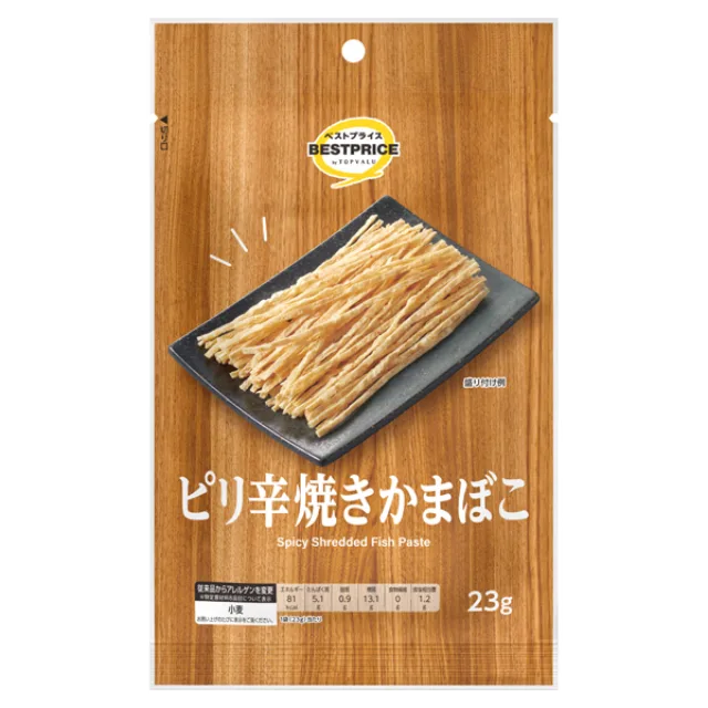 ピリ辛焼きかま 23g