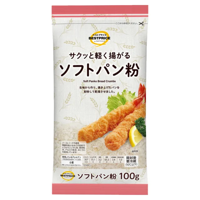 ソフトパン粉 100g