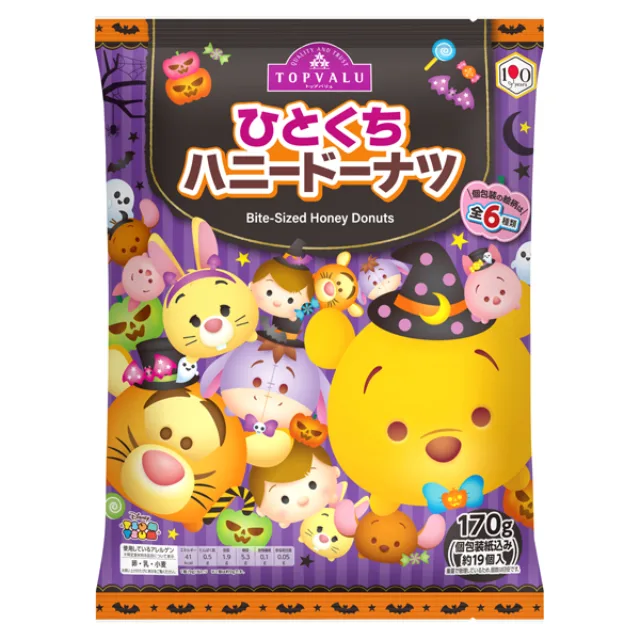 ディズニー ひとくちハニードーナツ 170g(個包装紙込み)