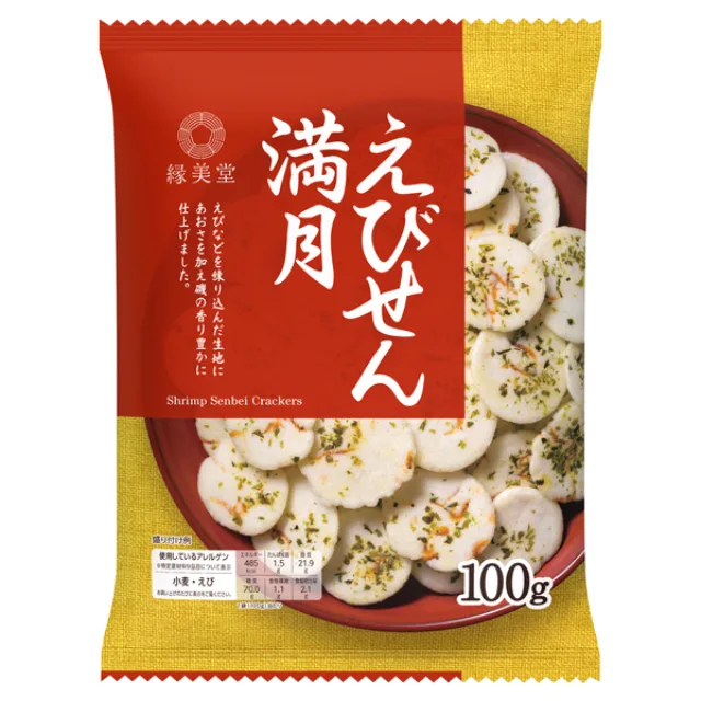えんみどう えびせん満月 100g