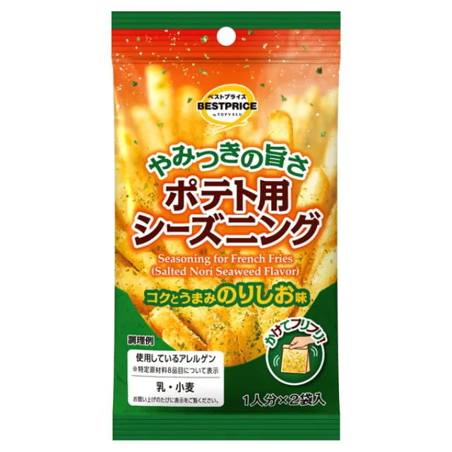 やみつきポテト用シーズニング(のりしお味) 6g