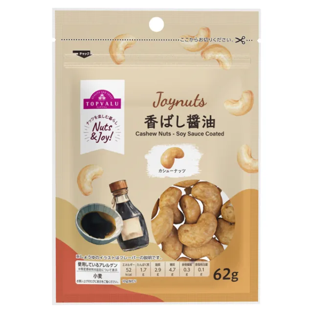 JoyNuts 香ばし醤油 62g