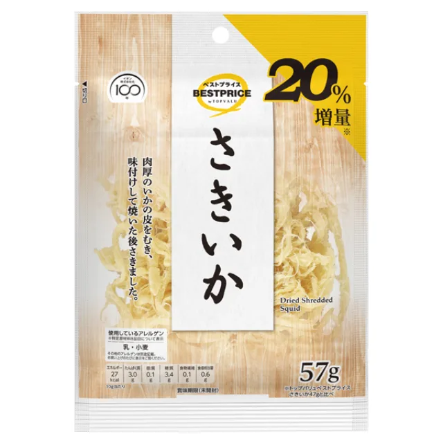 さきいか 47g + 20%増量 57g
