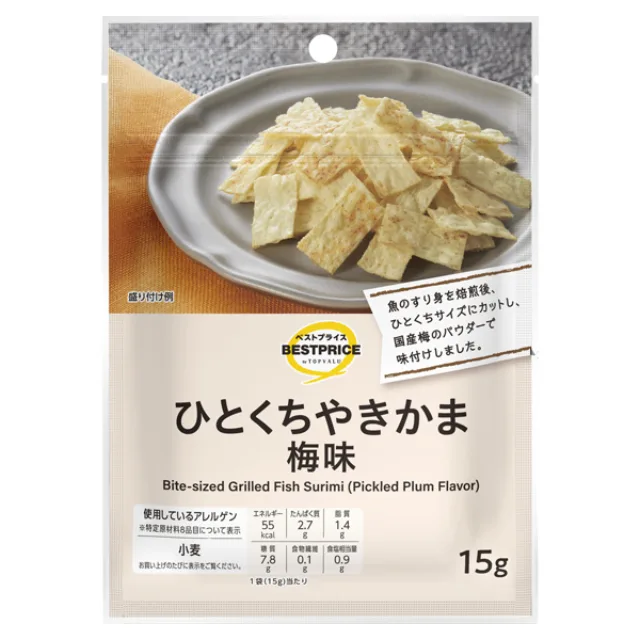 ひとくちやきかま 梅味 15g