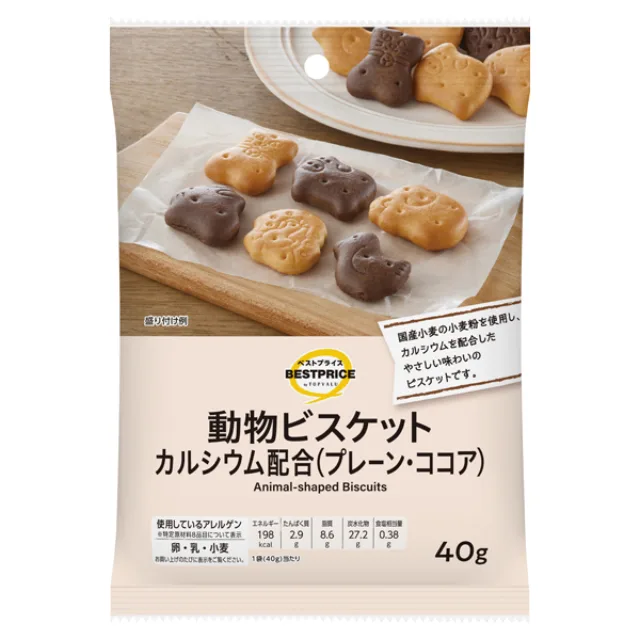 動物ビスケット カルシウム配合 40g