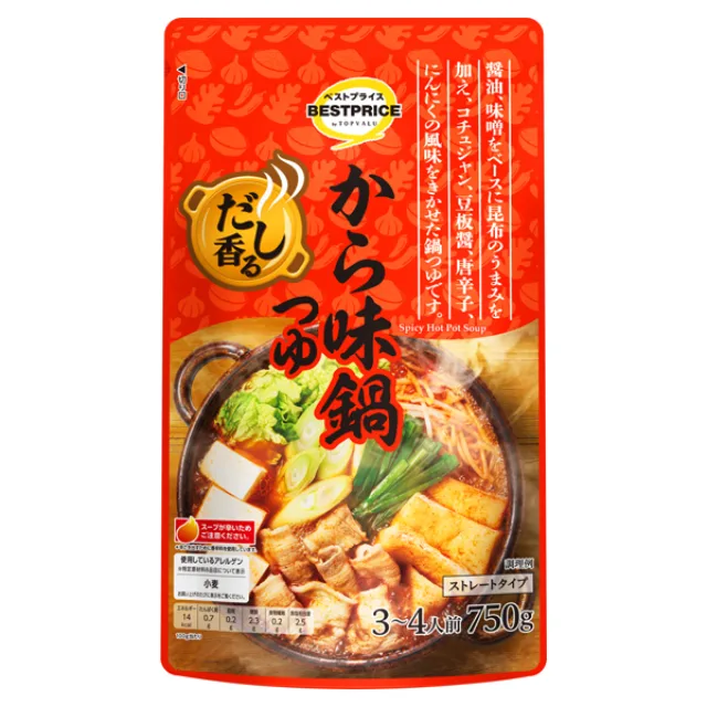 だし香る から味鍋つゆ 750g