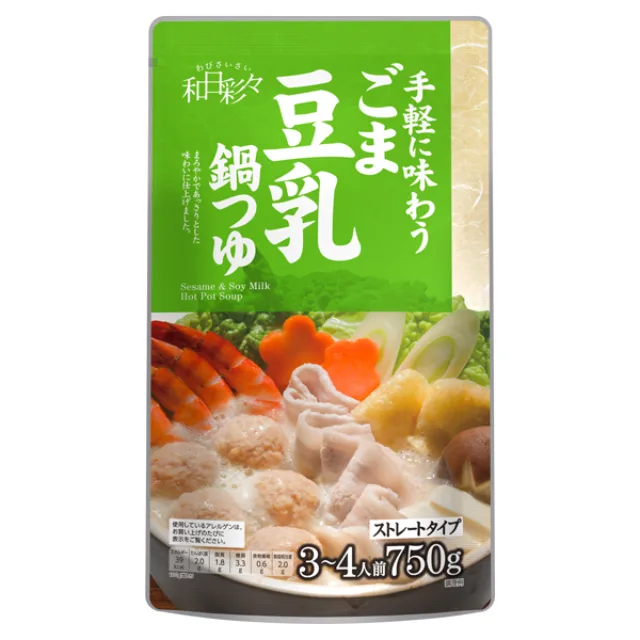 わびさいさい ごま豆乳鍋つゆ 750g