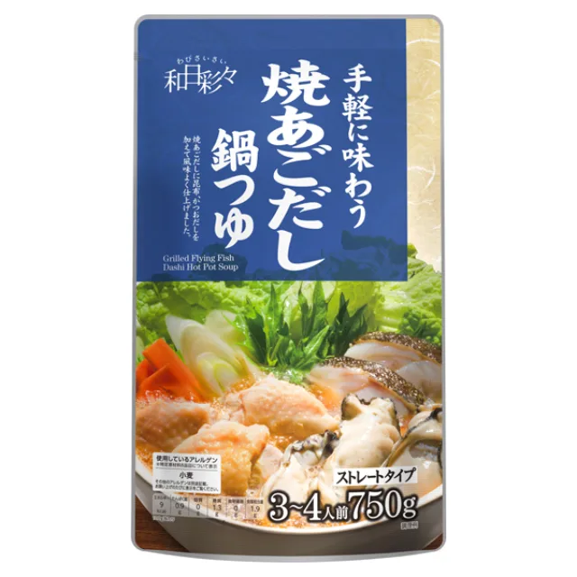 わびさいさい 焼あごだし鍋つゆ 750g
