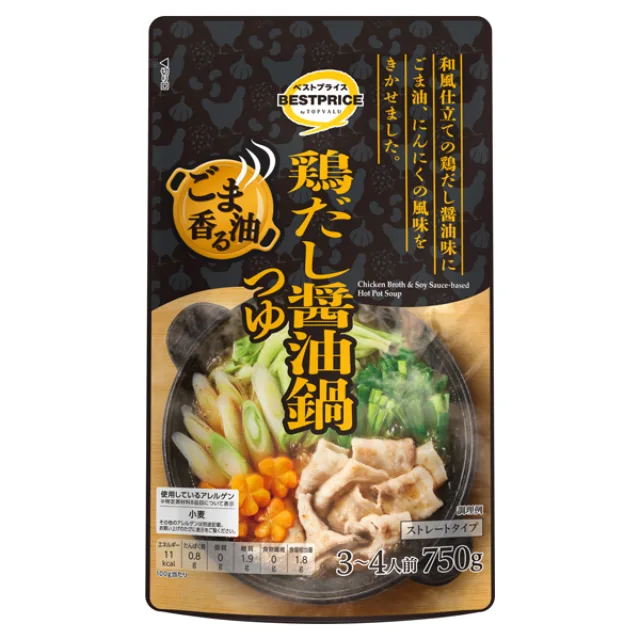 ごま油香る鶏だし醤油鍋つゆ 750g