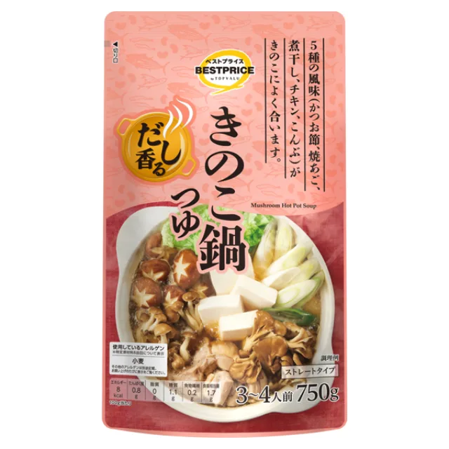 だし香るきのこ鍋つゆ 750g