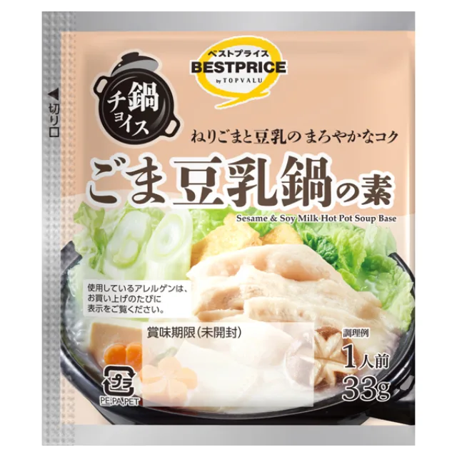 鍋チョイス 一人前ごま豆乳鍋の素 33g