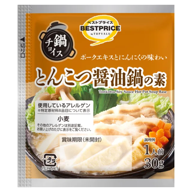 鍋チョイス 一人前とんこつ醤油鍋の素 30g