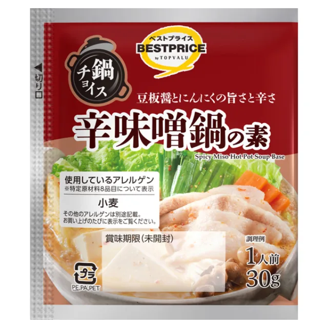 鍋チョイス 一人前辛味噌鍋の素 30g