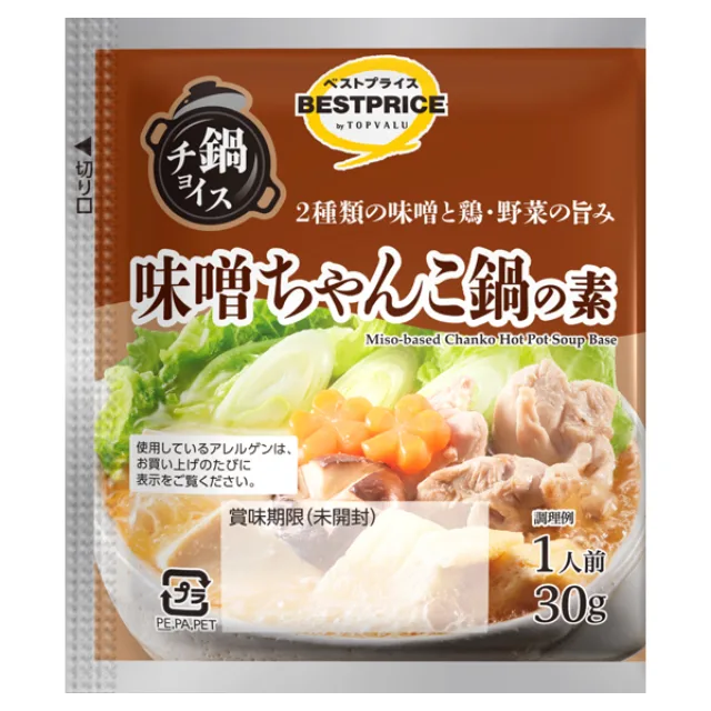 鍋チョイス 一人前味噌ちゃんこ鍋の素 30g