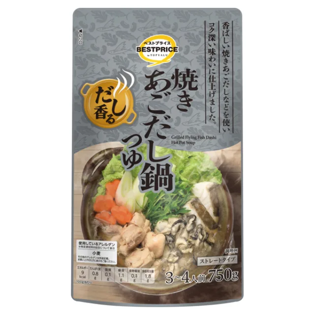 だし香る焼きあごだし鍋つゆ 750g