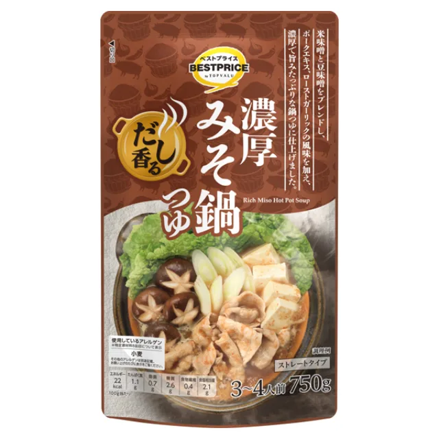 だし香る濃厚みそ鍋つゆ 750g