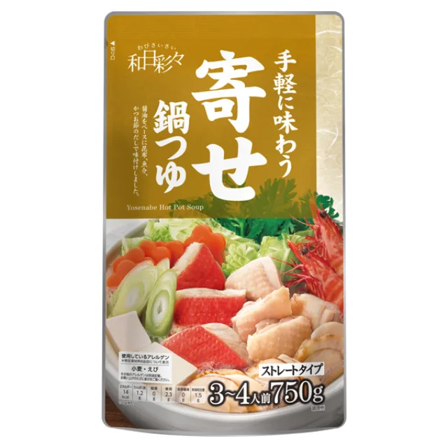 わびさいさい寄せ鍋つゆ 750g