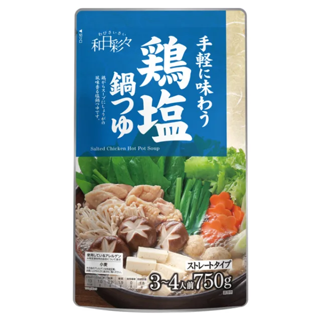 わびさいさい鶏塩鍋つゆ 750g