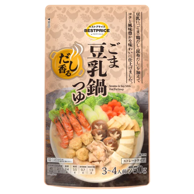 だし香るごま豆乳鍋つゆ 750g