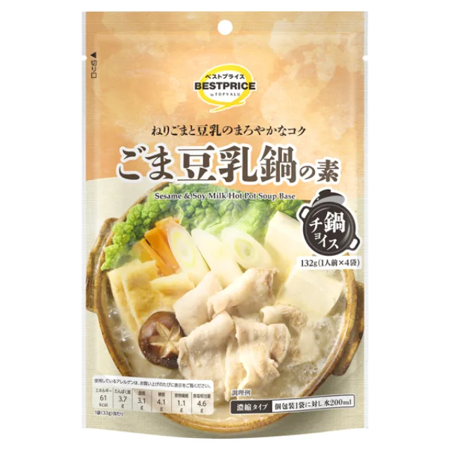 鍋チョイス ごま豆乳鍋の素 132g(33g×4袋)